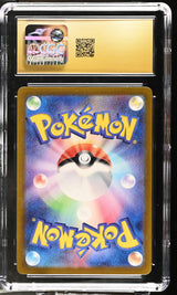 SV5a: Crimson Haze #070/066 Infernape CGC 10