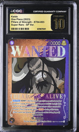 Pillars of Strength #ST04-003 Kaido (Wanted Poster) CGC 10