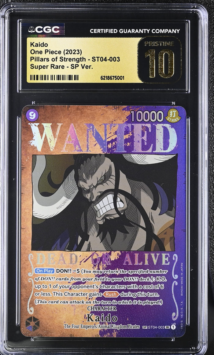 Pillars of Strength #ST04-003 Kaido (Wanted Poster) CGC 10
