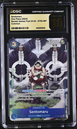 One Piece Promo #ST03-007 Sentomaru BANDAI  GAMES Fest. 23-24 Edition CGC 10