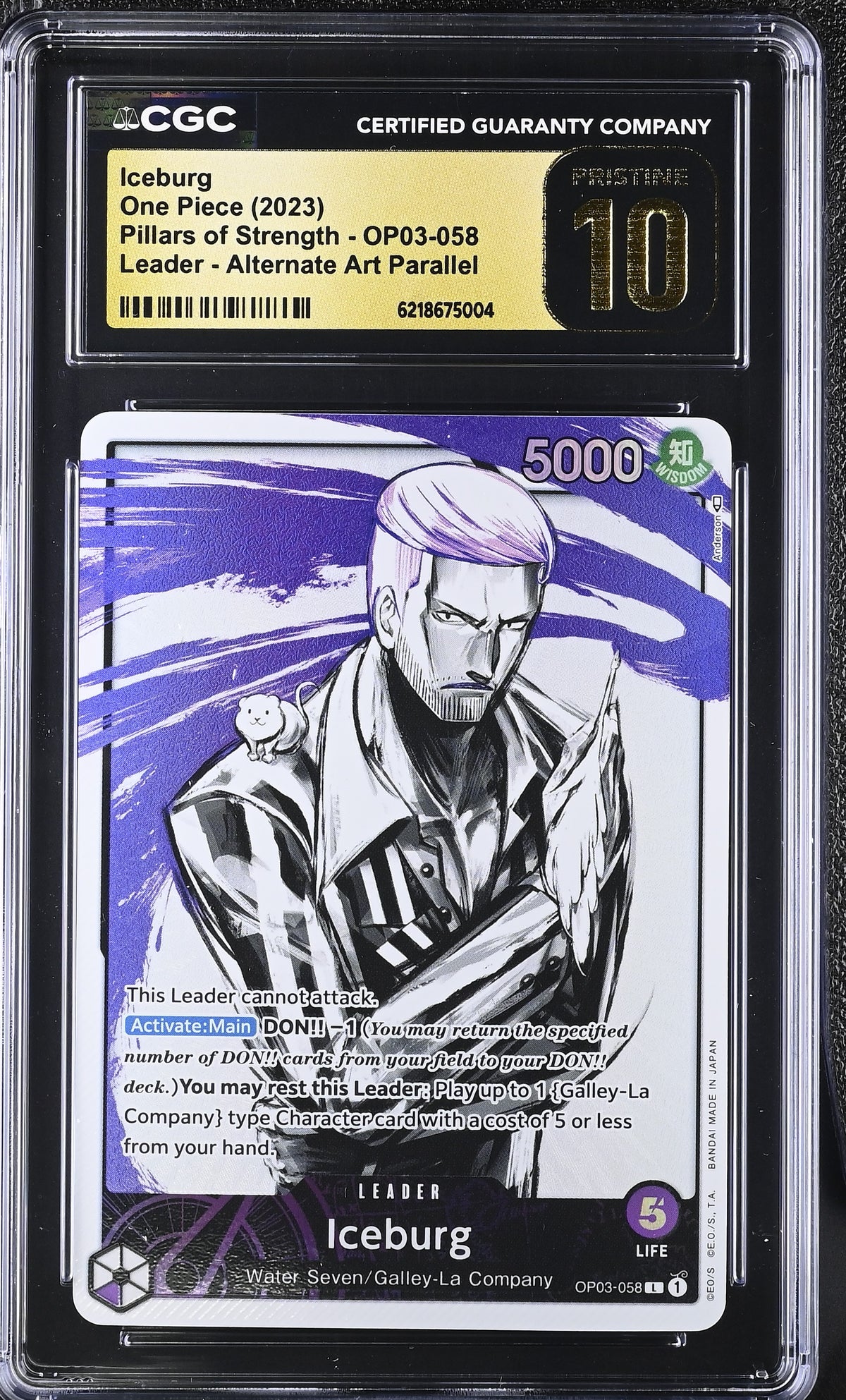 Pillars of Strength #OP03-058 Iceburg (Alternate Art) CGC 10