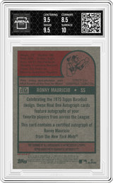 2024 Topps Heritage Real One Auto #ROA-RM Ronny Mauricio Arena Club 9